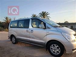 هيونداي ستار اكس